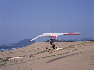 Paragliding in Tottori Sand Dunes