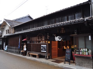Former Sake Brewery in Utsubuki-Tamagawa