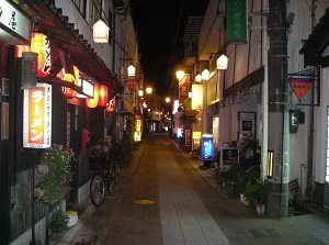 An alley in Misasa Onsen town