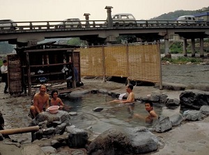 Kawaraburo in Misasa Onsen