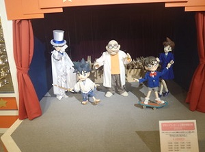 Figures of manga in Gosho Aoyama Manga Factory