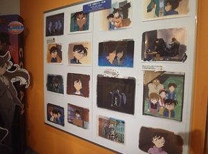 Celluloid Pictures in Gosho Aoyama Manga Factory