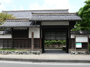 Lafcadio Hearn Memorial Museum