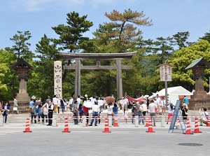 Entrance gate to Izumo-taisha