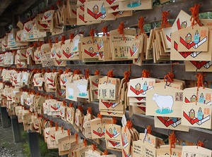 Ema (Votive horse tablet) for marriage in Izumo-taisha