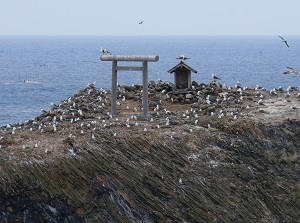 Fumishima island