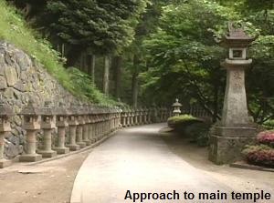 Approach to Main temple of Ichibata-Yakushi