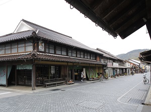 Honmachi Street