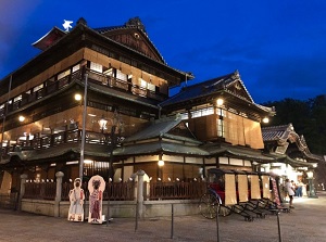 Old public bathhouse in Dogo Onsen