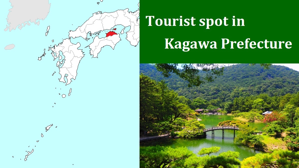 Tourist spot in Kagawa Prefecture