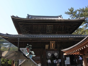 Kondo in Zentsuji