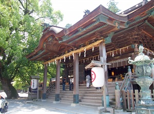 Hongu of Kotohira-gu