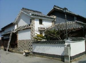 Machinami Hozon Center in Kasashima