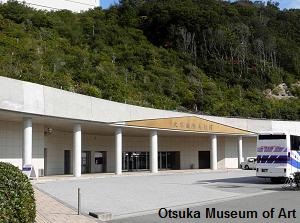 Otsuka Museum of Art