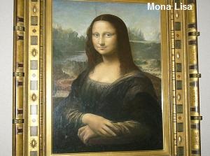 Mona Lisa in Otsuka Museum of Art
