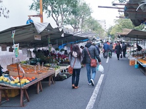 Sunday Market