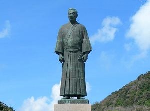 Statue of John Manjiro