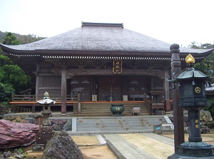 Kongofukuji