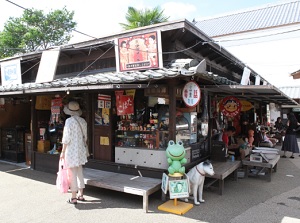 Pokopen Yokocho