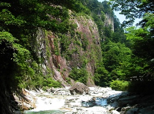 Kamehara in Omogo Gorge