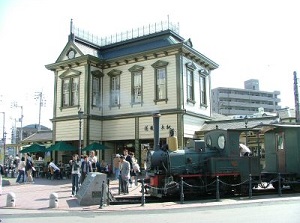 Dogo Onsen station of Itotetsu railway