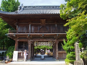 No.1 Ryozenji