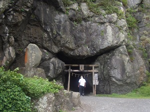 Mikurodo near Cape Muroto