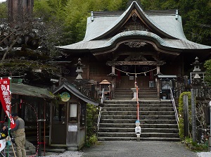 No.35 Kiyotakiji