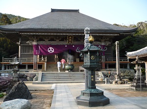 No.38 Kongofukuji