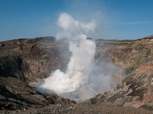 A crater of Mount Aso