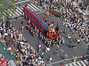 Hakata Dontaku Festival