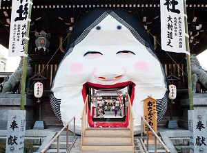 Main gate of Kushida Shrine around Setsubun