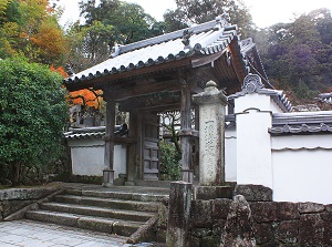 Entrance of Komyozenji