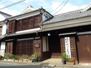 House of 'Machiya' in Yame-Fukushima