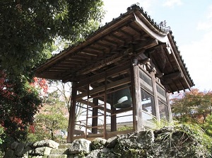 Bell tower with bell made around 698 in Kanzeonji