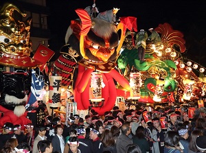 Karatsu Kunchi