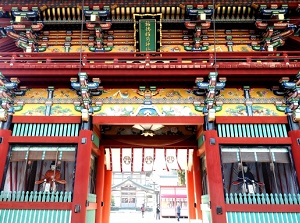 Gorgeous Roumon in Yutoku Inari Shrine
