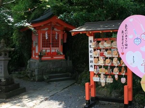 Iwasakisha in Yutoku Inari Shrine