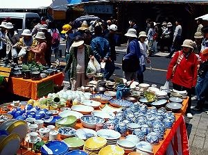 Arita Ceramics Fair