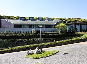 Nagoya Castle Museum