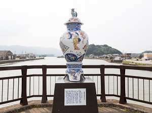 Imari ware on a bridge in Imari