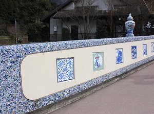 Bridge at entrance to Okawachiyama