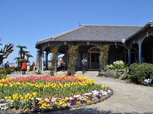 Glover House in Glover Garden