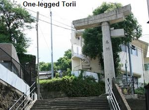 One-legged Torii of Sanno Shrine