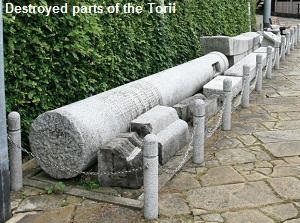 Destroyed part of One-legged Torii of Sanno Shrine