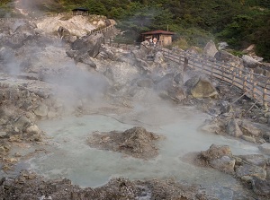 Unzen-Jigoku