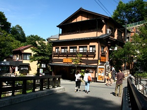 Souvenir shop in Kurokawa Onsen