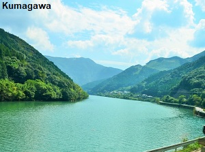 Kumagawa river