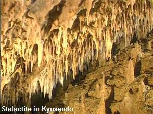 Stalactite in Kyusendo