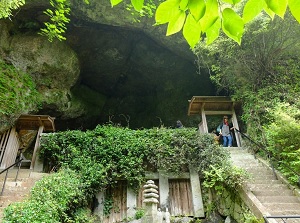 Reigando in Unganzenji